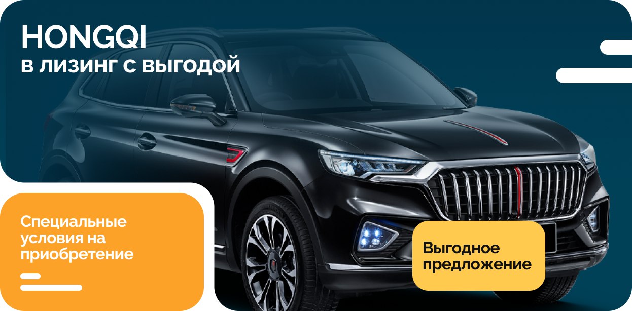 альт один