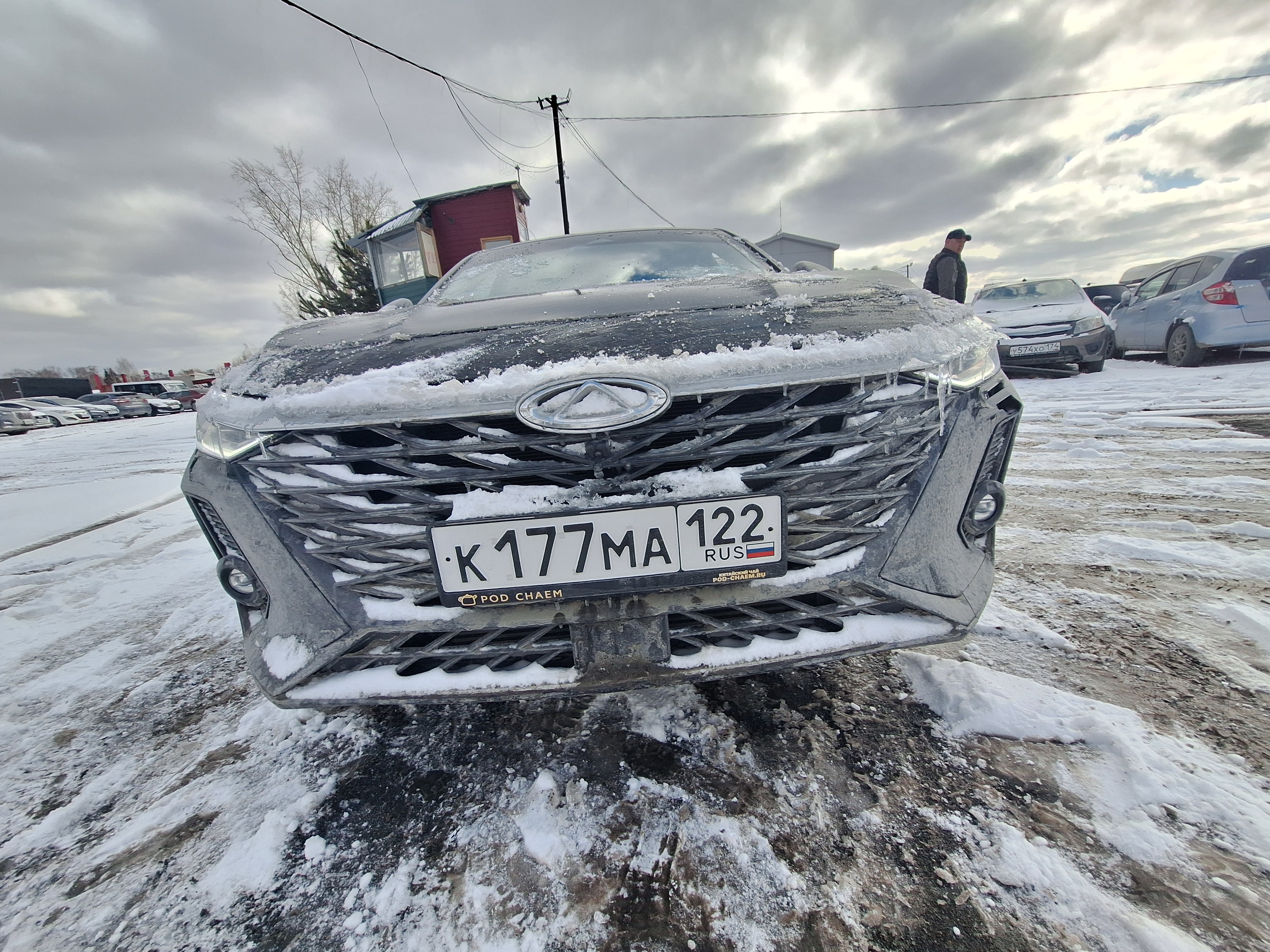 Chery Arrizo 8 