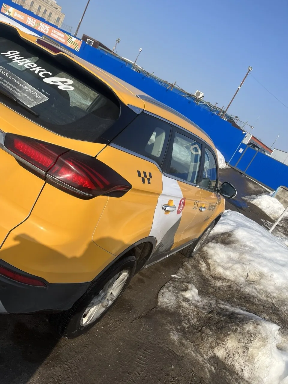 BELGEE  X70 