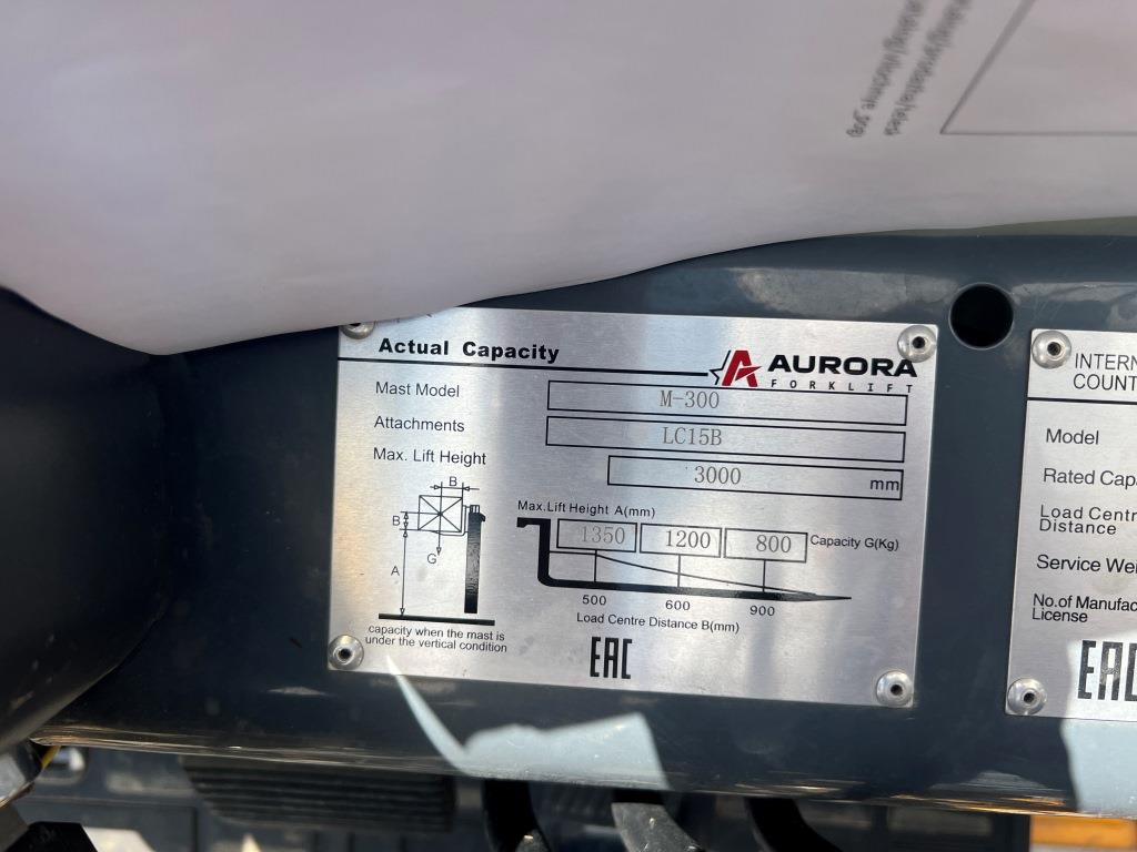 AURORA CPCD15 Автопогрузчик вилочный
