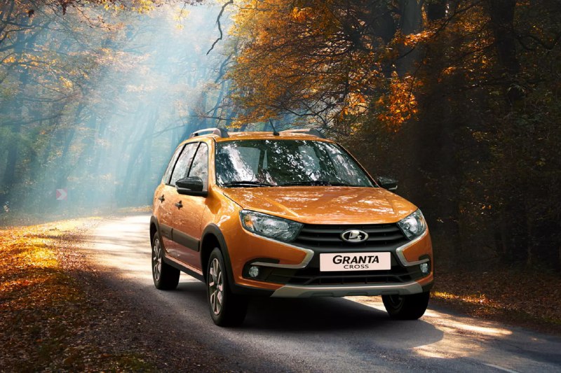 LADA в лизинг с выгодой до 180 000 рублей