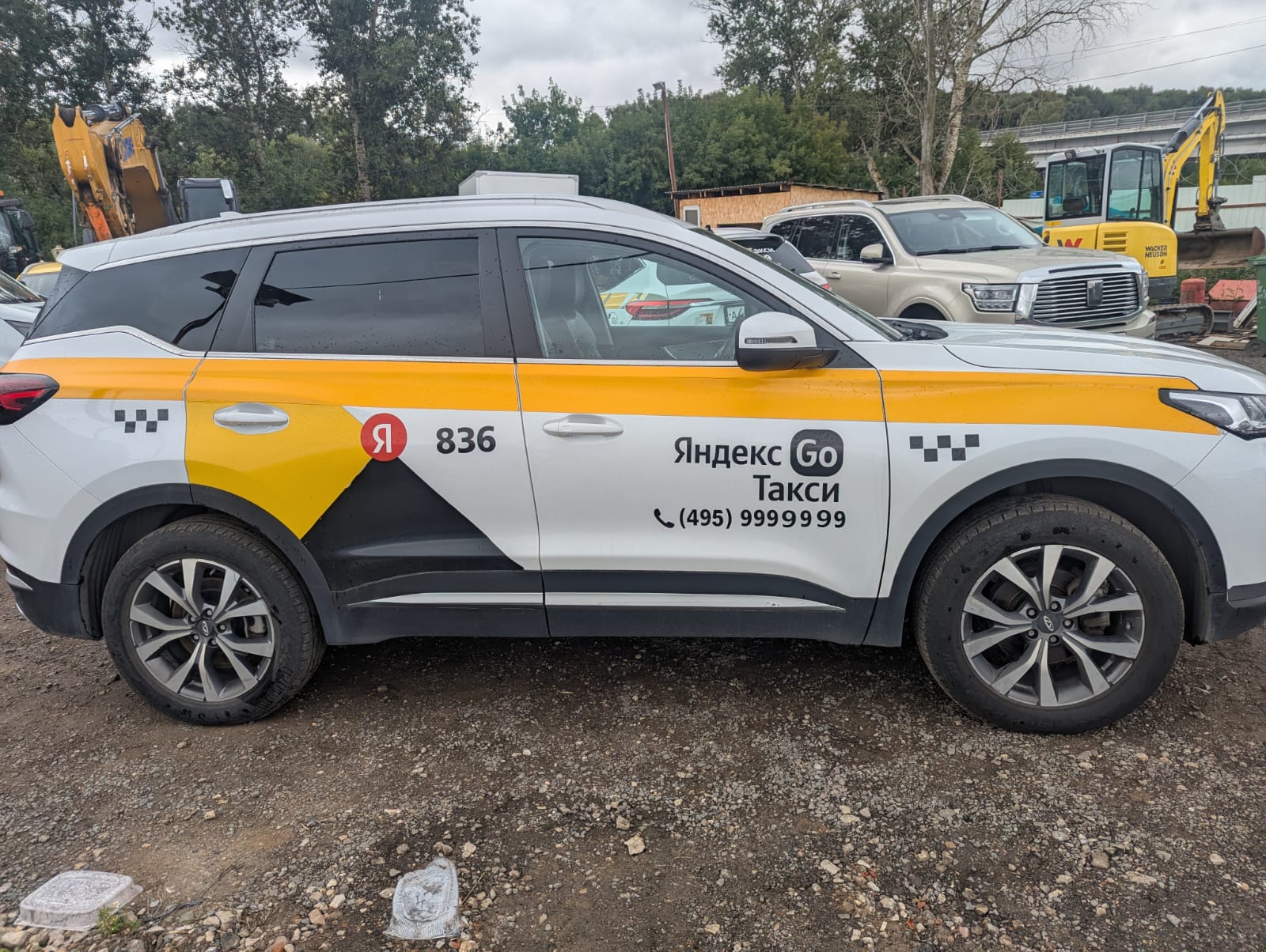 CHERY TIGGO 7 Pro