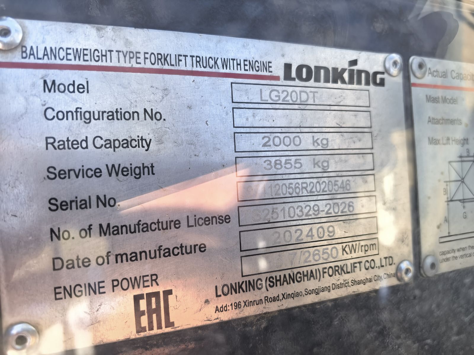 LONKING LG20DT 