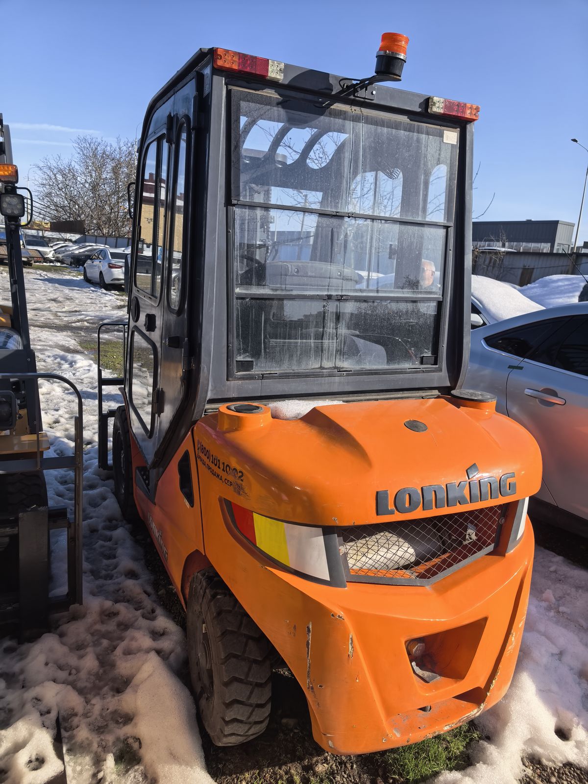LONKING LG20DT 