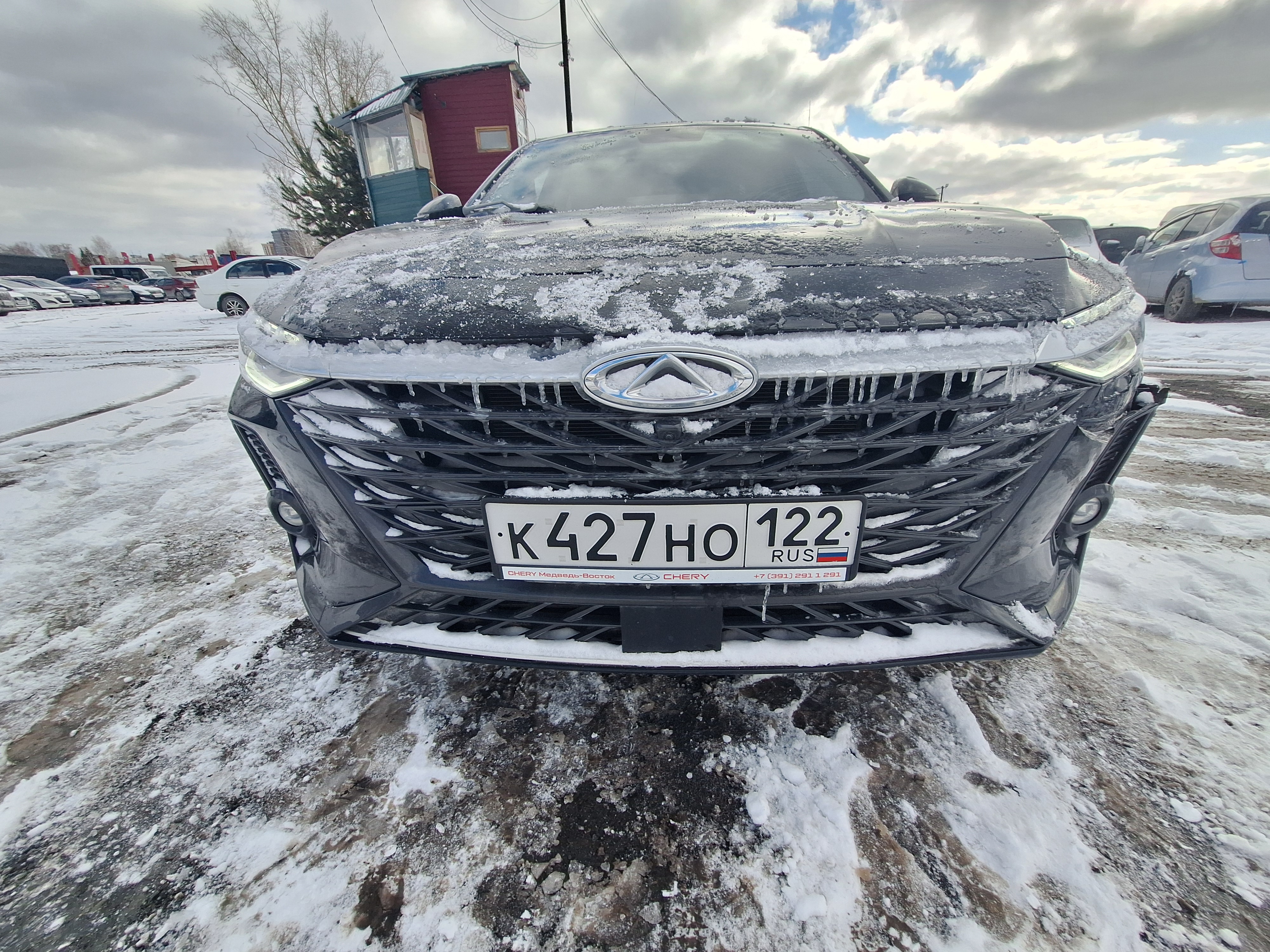 Chery Arrizo 8 