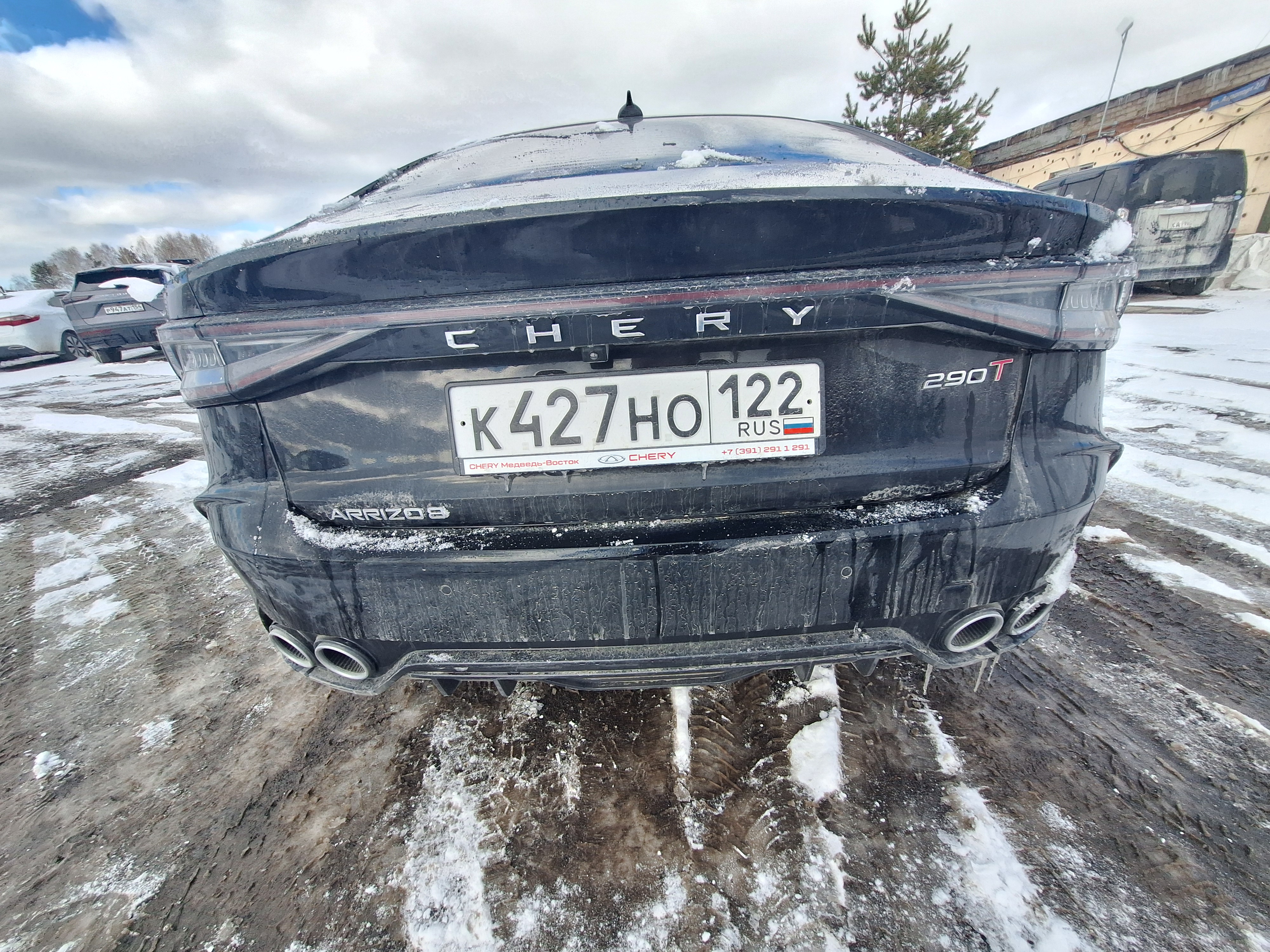 Chery Arrizo 8 