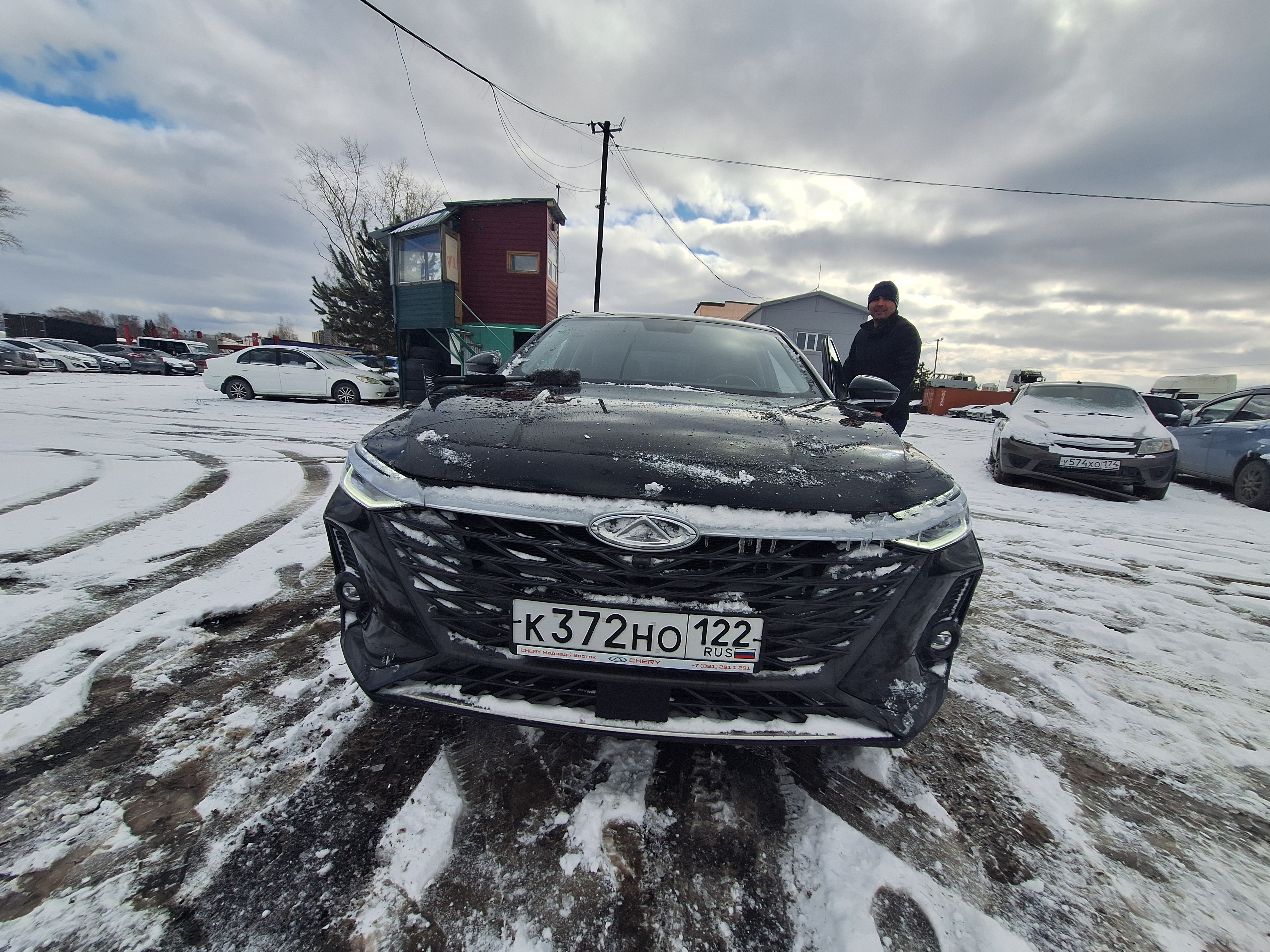 Chery Arrizo 8 