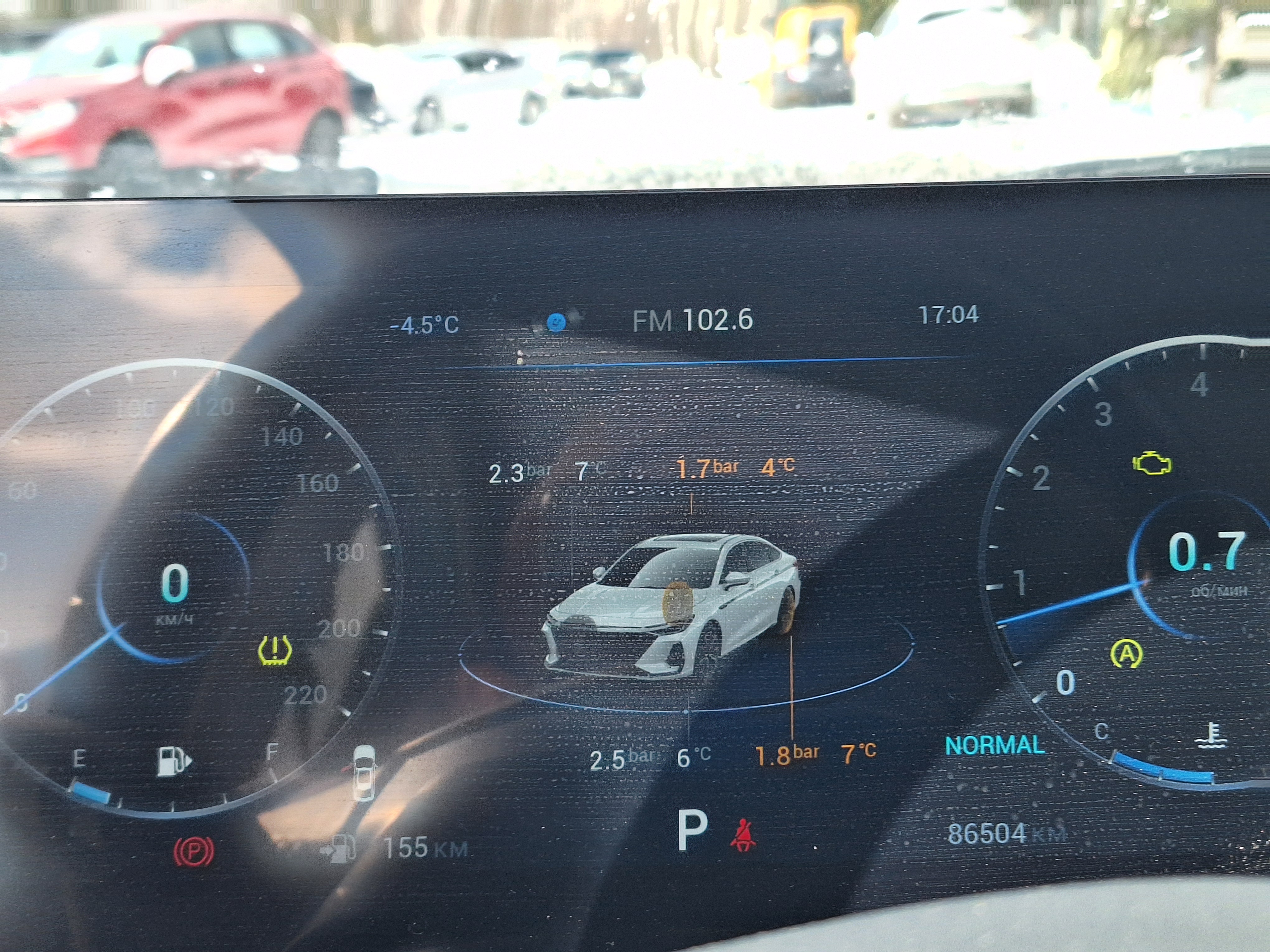 Chery Arrizo 8 