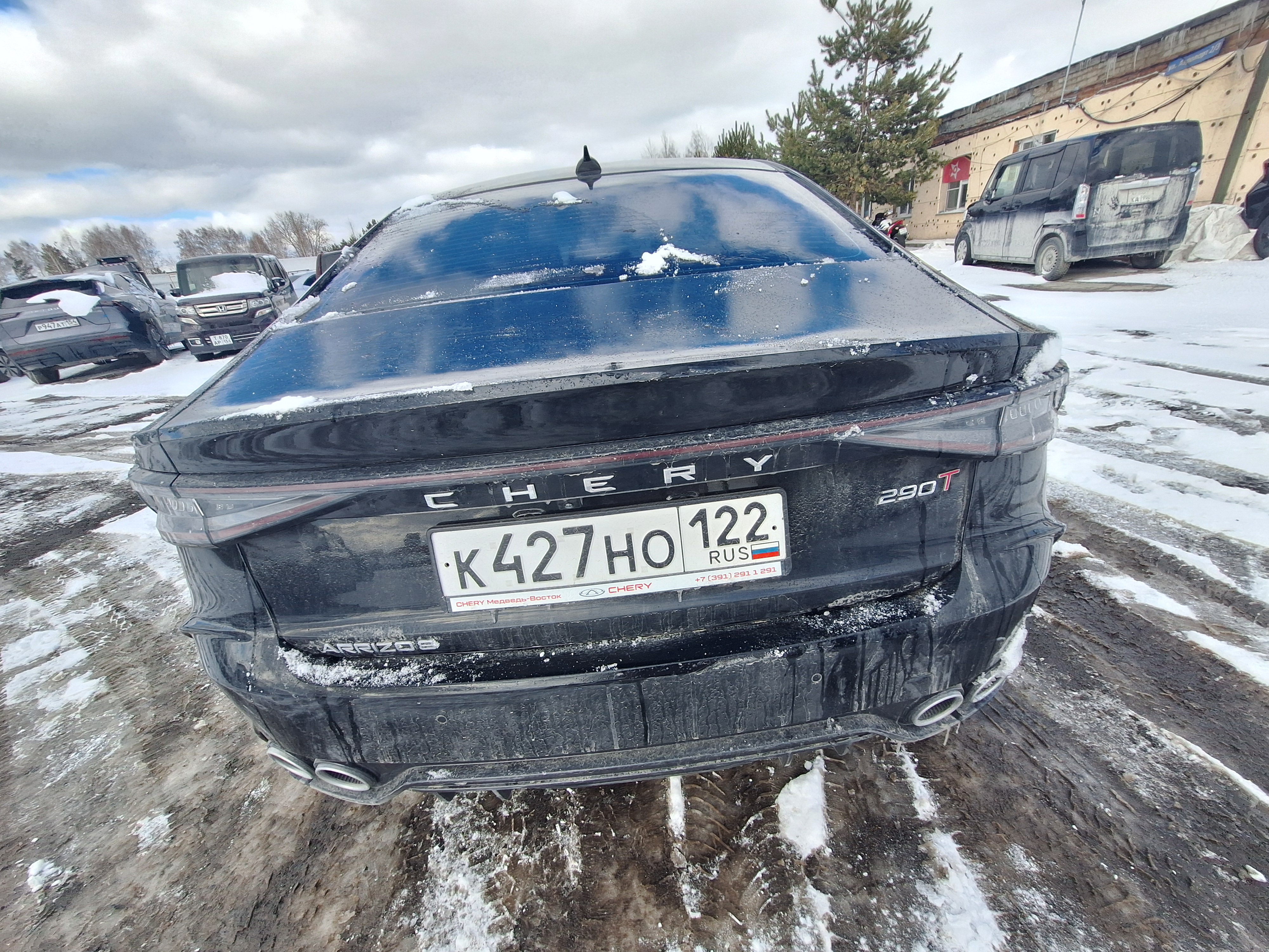 Chery Arrizo 8 