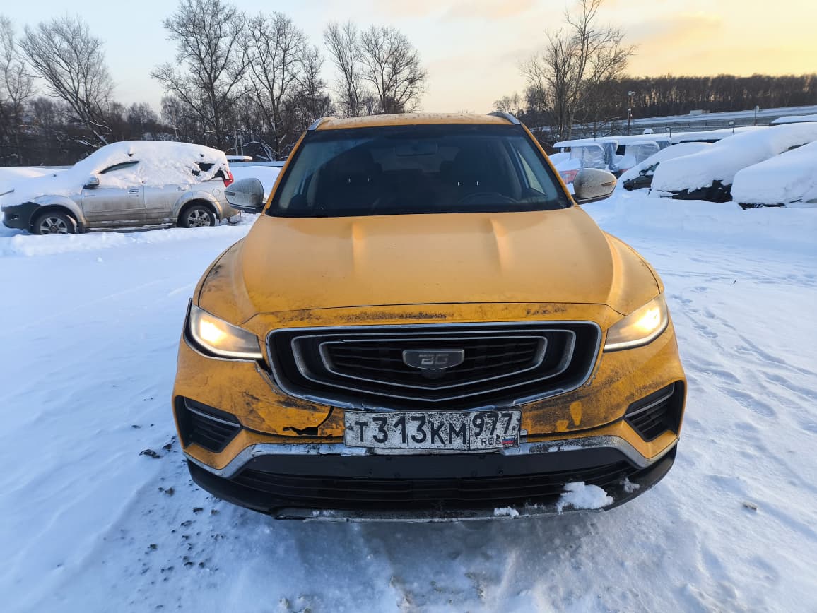 BELGEE  X70 
