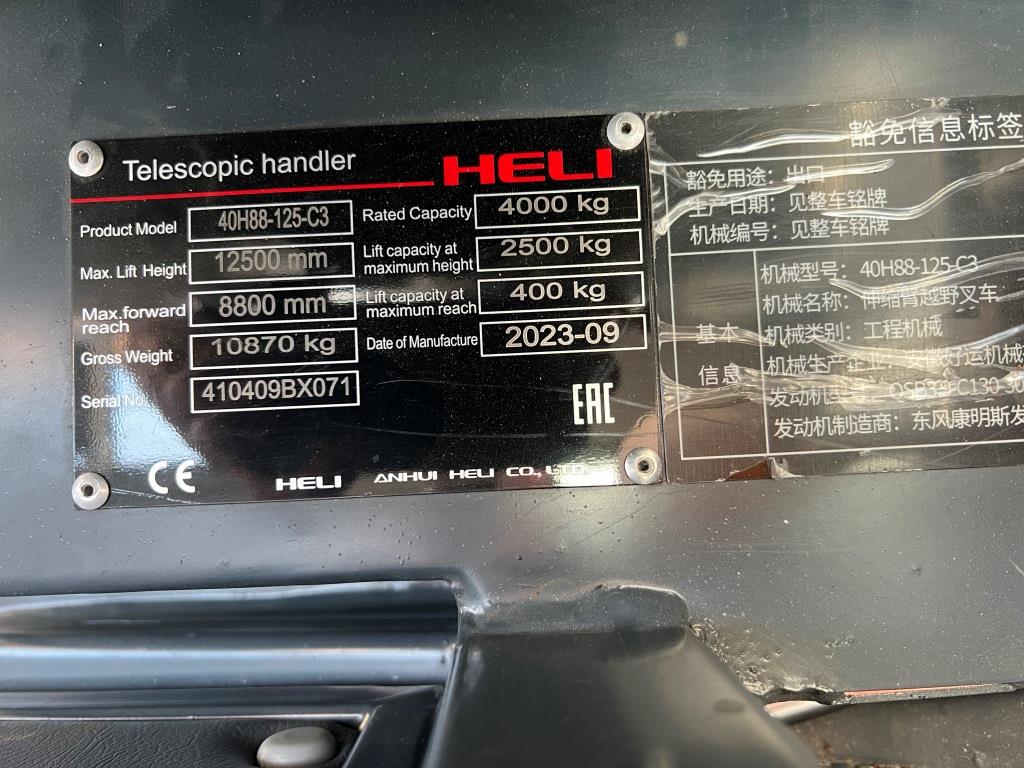 HELI 40H88-125-C3 Погрузчик телескопический