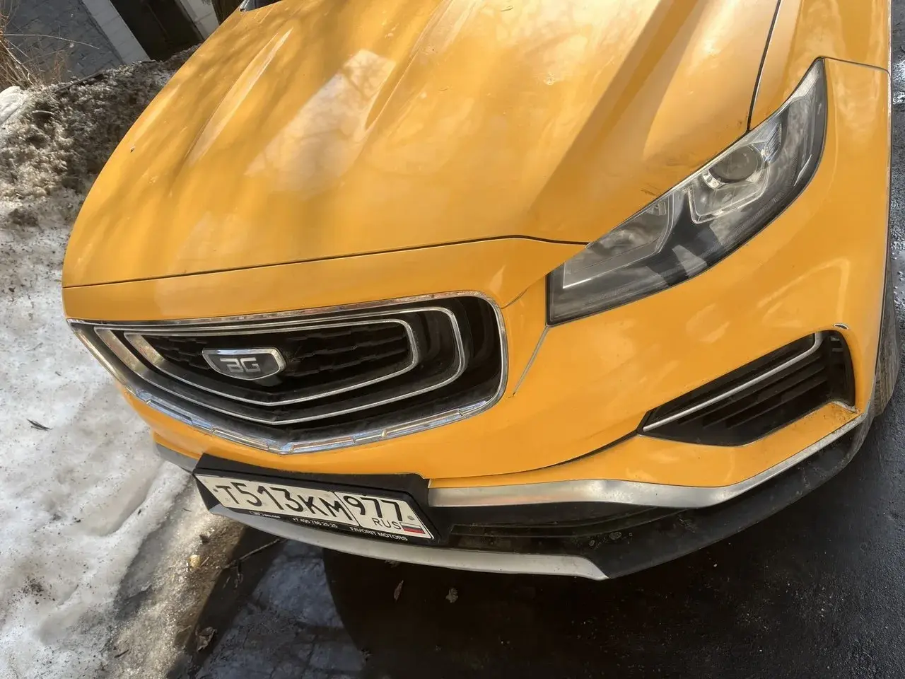 BELGEE  X70 