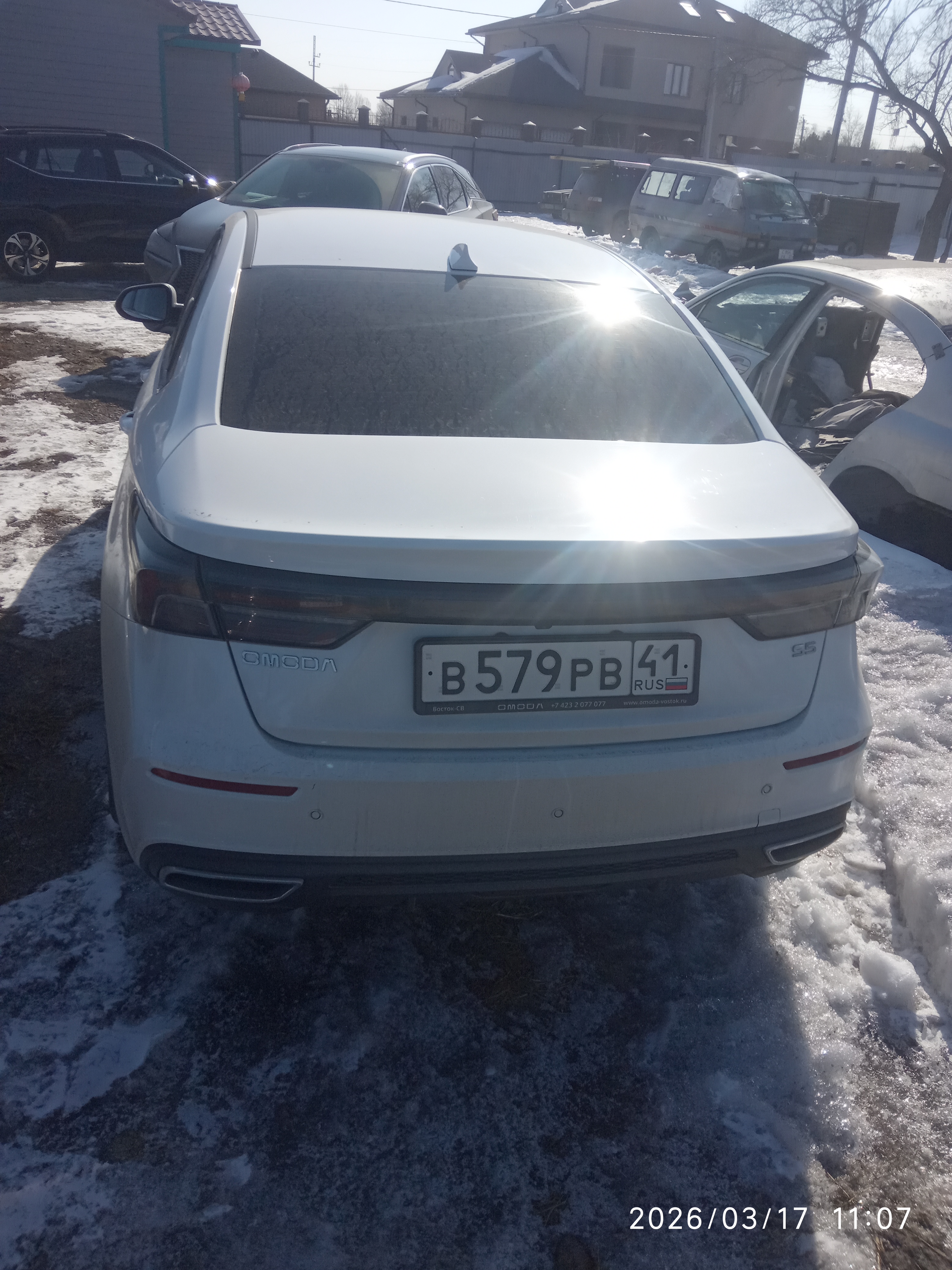 Omoda  S5