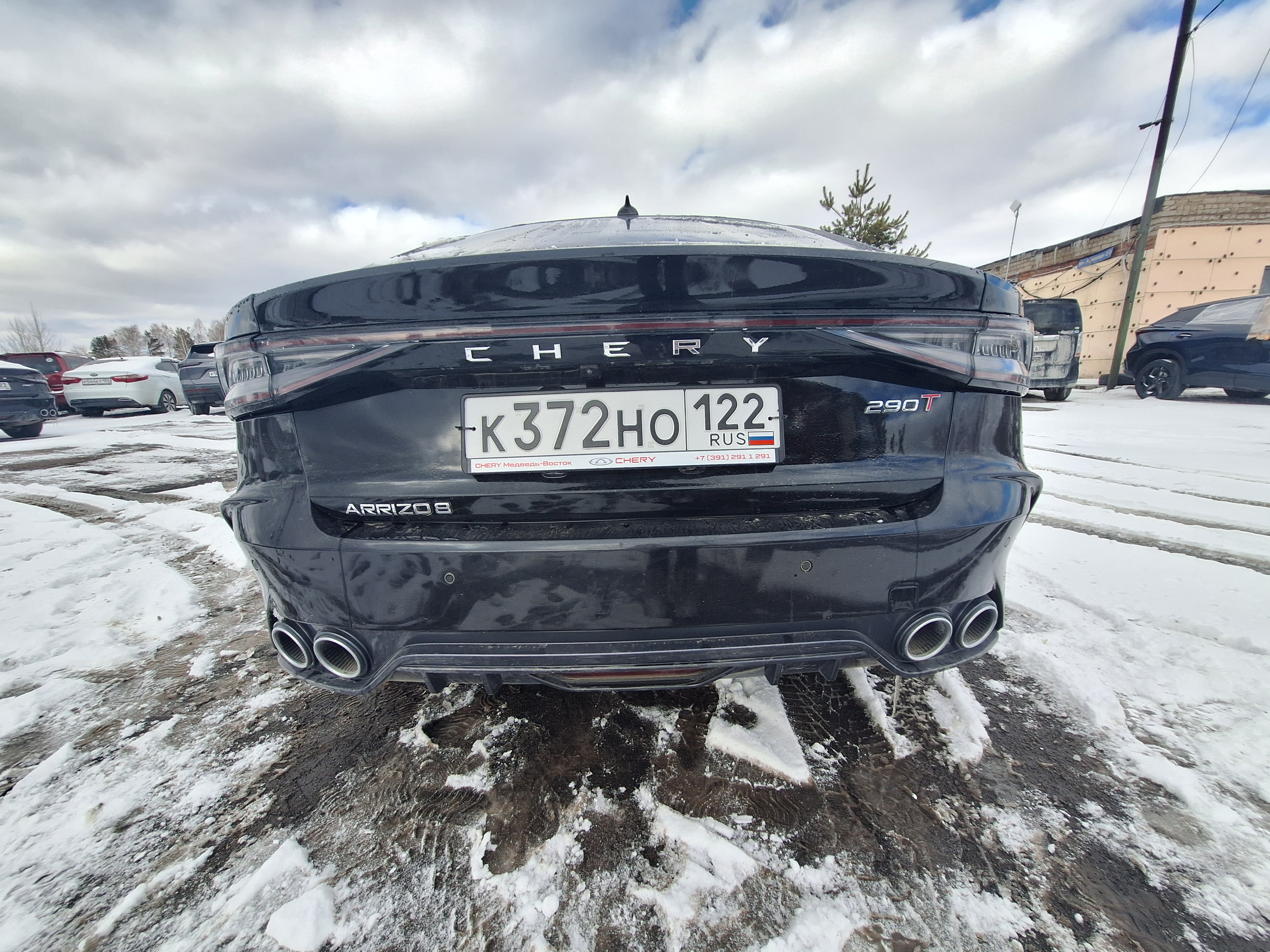 Chery Arrizo 8 